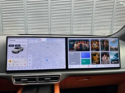 Li Auto Li L7