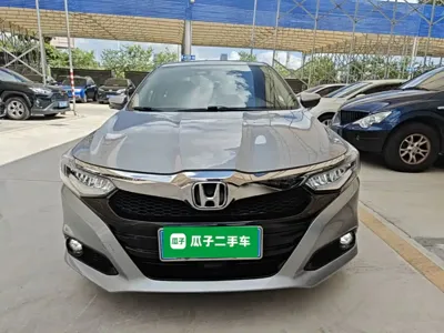 Honda Crider