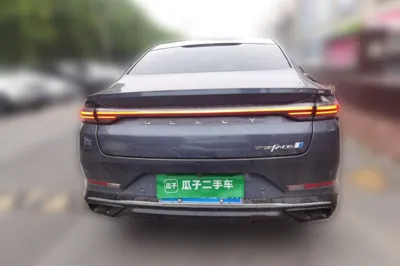 Geely Auto Preface
