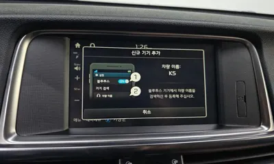 Kia K5