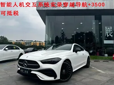 Mercedes-Benz CLE