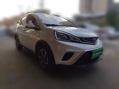 Geely Auto Vision X1