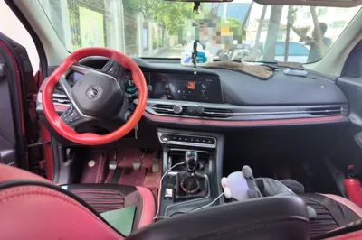 Changan CS55PLUS