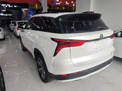 Changan 长安CS75PLUS