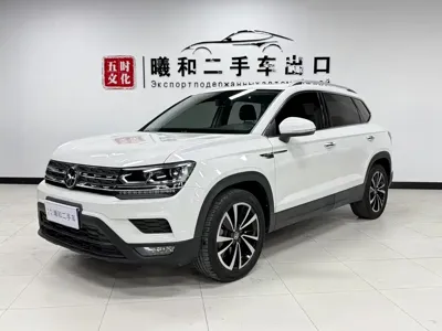 Volkswagen Tharu