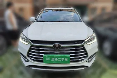 BYD Song