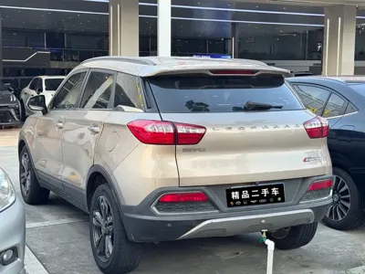 Leopaard Leopaard CS9
