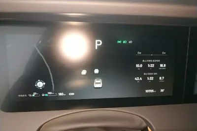 Li Auto ONE