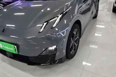 Lynk & Co Z20