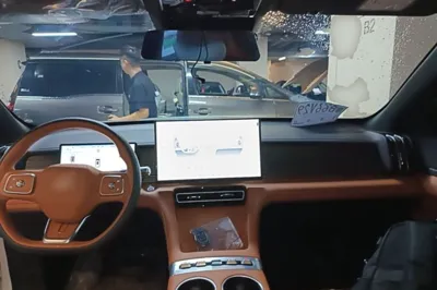 JETOUR Shanhai L7 Plus