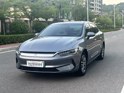 BYD Qin Plus