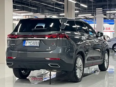 Oshan Oushang X7 PLUS