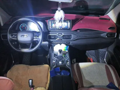 Geely Auto Haoyue