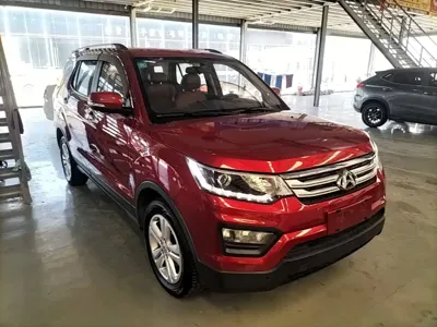 Oshan Oushang CX70