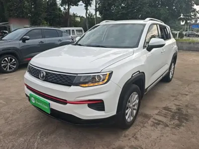 Changan CS35PLUS