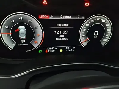 Audi A6L