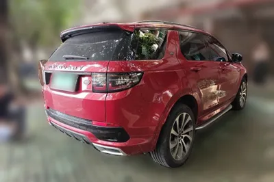 Land Rover Discovery Sport New Energy