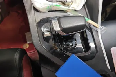 Geely Auto Coolray