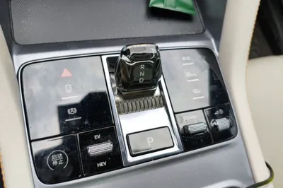 BYD Song PLUS New Energy