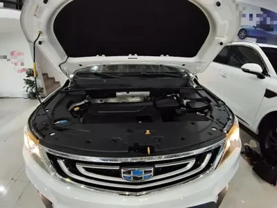 Geely Vision X6