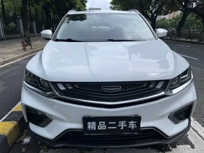 Geely Binyue
