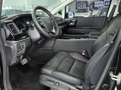 Honda Elysion