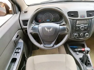 Wuling Hongguang