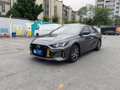 GAC Motor Shadow Leopard