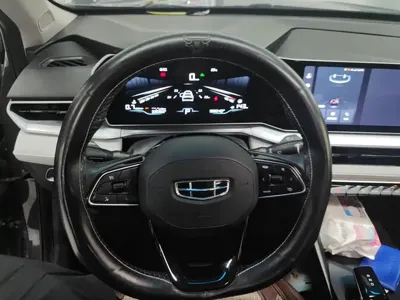 Geely Binrui