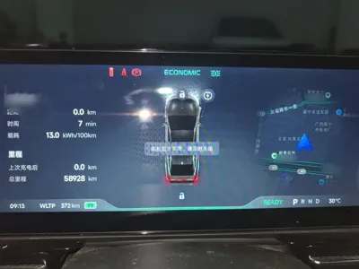 Xpeng P5