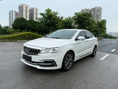 Geely Borui