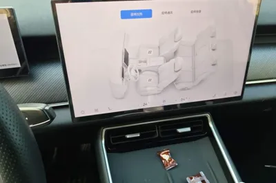 Chery Fengyun Fengyun T9