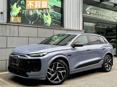 Audi 奥迪Q6L e-tron