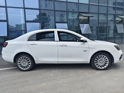 Geely New Energy
