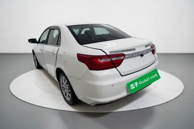 Geely Auto Vision