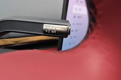 EXEED Star Era ES
