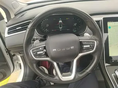 Roewe i6 Max