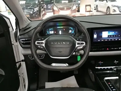 Wuling Victory