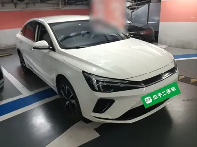 Rising ER6
