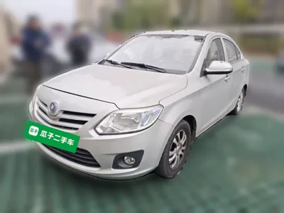Changan Alsvin V3