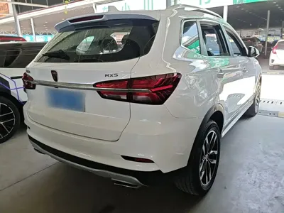 Roewe RX5