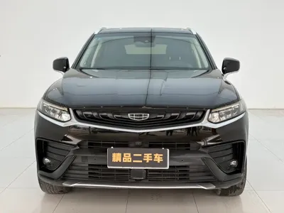 Geely Xingyue