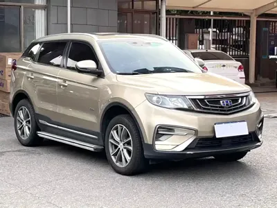 Geely Boyue