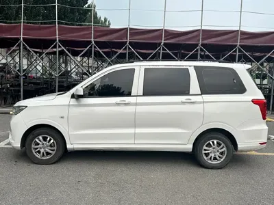 Wuling Hongguang