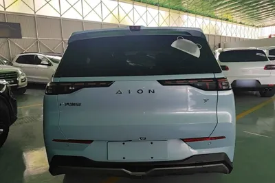AION Y