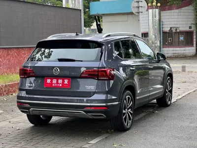 Volkswagen Tharu