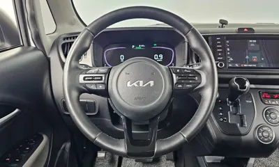 Kia Ray