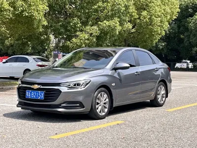 Chevrolet Monza