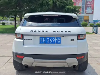 Land Rover Evoque (Import)