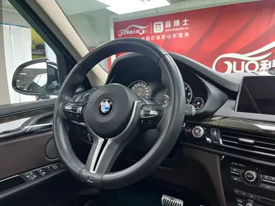 BMW X5 (Import)